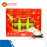 13 Hộp Nước Yến Sào Thiên Hoàng 12% + 13 Túi Giấy 