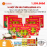 10 Hộp yến sào Thiên Hoàng 41% (6 lọ/hộp) - Tặng 1 nồi Inox Sunhouse SHG788-16+ 1 chai mật ong Honey An 380g + 6 gói cháo yến Thiên Hoàng + 2 chai dầu ăn + 2 hộp sữa đặc pha chế NutiMilk Hộp 380g