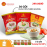 30 gói cháo yến Thiên Hoàng (hương vị ngẫu nhiên) - Tặng 5 Lọ Yến Yummy Kiddy Vị Ngẫu Nhiên