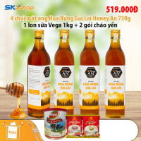 4 Chai Mật Ong Hoa Rừng Gia Lai Honey An 730g/Chai - Tặng 1 lon sữa đặc Vega 1kg + 2 gói cháo yến