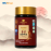 1 hộp cao hồng sâm Đông Trùng Hạ Thảo 365 Hàn Quốc hộp 2 lọ (250gr/lọ)