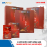 3 Hộp Nước chiết hồng sâm nhung hươu linh chi 365 Hansusam - Hộp 60 Gói 70ml
