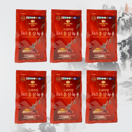 3 Hộp Nước chiết hồng sâm nhung hươu linh chi 365 Hansusam - Hộp 60 Gói 70ml 3 Hộp Nước chiết hồng sâm nhung hươu linh chi 365 Hansusam - Hộp 60 Gói 70ml