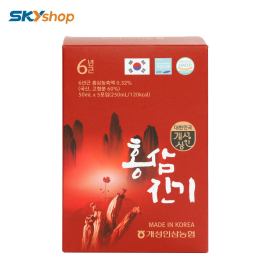 2 hộp nước sâm núi Chinki (30 gói/hộp - 50ml) - Tặng 1 gói kẹo sâm Hàn Quốc 200g + 1 hộp trà sâm Wongin-T Ginseng Tea 200g (100 gói x 2g)