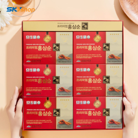 1 Hộp nước hồng sâm không đường Daesan 70ml x 30 Gói 1 Hộp nước hồng sâm không đường Daesan 70ml x 30 Gói