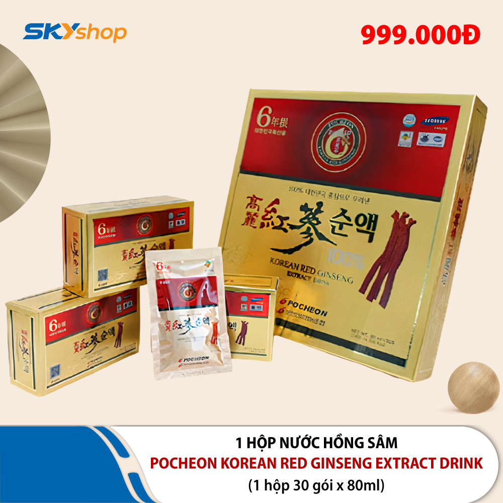 1 Hộp nước hồng sâm nguyên chất Pocheon Korean Red Ginseng Extract Drink (30 gói x 80ml)