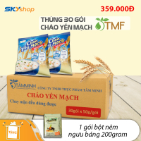 Tâm Minh - 01 thùng Cháo Yến Mạch (30 gói)  - Tặng kèm 1 gói Bột nêm Ngưu báng 200g
