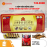 1 hộp viên hồng sâm đông trùng hạ thảo 120 viên Korea Red Ginseng Gold Capsule - Tặng 1 gói kẹo sâm 200g