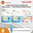 Bộ 2 bình nước giặt xả Thái Lan Fineline 3 lít màu xanh + 1 chai nước giặt xả Fineline màu vàng (3 lít) - Tặng 1 chai tẩy Javel Hoa Sen 500ml