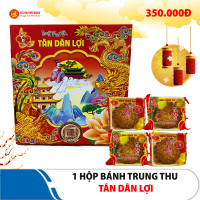 1 Hộp bánh trung thu Tân Dân Lợi (Hộp 4 bánh) vị ngẫu nhiên 