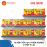 10 hộp yến sào Thiên Hoàng 12% (3 lọ/hộp)