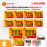 10 Hộp yến sào Thiên Hoàng 15% Hương Vani (6 lọ/hộp) - Tặng 2 hộp yến sào Thiên Hoàng 12% + 1 nồi lẩu mini 2 tầng 18cm + 6 lon yến (vị ngẫu nhiên)