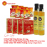5 Hộp yến huyết đông trùng hạ thảo 15% (6 lọ/hộp) - Tặng 4 hộp yến huyết đông trùng hạ thảo 15% (6 lọ/hộp) + 2 chai mật ong Honey An 380gr + 8 gói cháo yến Thiên Hoàng (hương vị ngẫu nhiên)