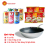 9 Hộp yến huyết đông trùng hạ thảo 15% (6 lọ/hộp) - Tặng 1 chảo tổ ong 32 cm + 6 lon yến + 6 gói cháo yến Thiên Hoàng (vị ngẫu nhiên)