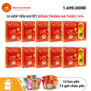 10 hộp yến sào Thiên Hoàng 15% huyết yến đông trùng hạ thảo (6 lọ/hộp) - Tặng 12 lon yến + 13 gói cháo yến Thiên Hoàng