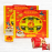 12 Hộp yến sào Thiên Hoàng 20% Hương tự nhiên (6 lọ/hộp) - Tặng 1 thùng phở bò cung đình Hà Nội