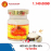 Bộ 50 lọ yến sào Thiên Hoàng 20% hương tự nhiên