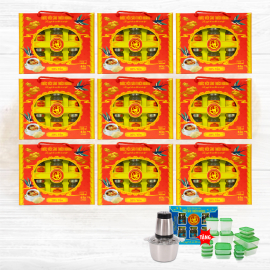 9 Hộp yến sào Thiên Hoàng 20% Hương tự nhiên (6 lọ/hộp) - Tặng 1 hộp yến sào Thiên Hoàng 15% vani + 1 máy xay thịt Smart Glass + 17 hộp bảo quản thực phẩm 9 Hộp yến sào Thiên Hoàng 20% Hương tự nhiên (6 lọ/hộp) - Tặng 1 hộp yến sào Thiên Hoàng 15% vani + 1 máy xay thịt Smart Glass + 17 hộp bảo quản thực phẩm