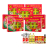 10 Hộp yến sào Thiên Hoàng 41% (6 lọ/hộp) - Tặng 1 nồi Inox Sunhouse SHG788-20+ 1 chai mật ong Honey An 380g + 6 gói cháo yến Thiên Hoàng + 2 chai dầu ăn + 2 hộp sữa đặc pha chế NutiMilk Hộp 380g