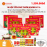 10 Hộp yến sào Thiên Hoàng 41% (6 lọ/hộp) - Tặng 1 nồi Inox Sunhouse SHG788-20+ 1 chai mật ong Honey An 380g + 6 gói cháo yến Thiên Hoàng + 2 chai dầu ăn + 2 hộp sữa đặc pha chế NutiMilk Hộp 380g