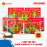 7 Hộp yến sào Thiên Hoàng 41% (6 lọ/hộp)