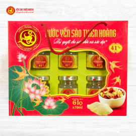 12 Hộp yến sào Thiên Hoàng 41% (6 lọ/hộp) 12 Hộp yến sào Thiên Hoàng 41% (6 lọ/hộp)