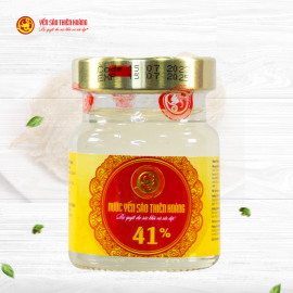 12 Hộp yến sào Thiên Hoàng 41% (6 lọ/hộp) 12 Hộp yến sào Thiên Hoàng 41% (6 lọ/hộp)