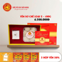 Yến tổ sơ chế Thiên Hoàng (loại 2) - 100g - Tặng 3 hộp yến sào Thiên Hoàng 20% tự nhiên (6 lọ/hộp)