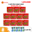 11 hộp yến Yummy Kiddy hương dâu 20% Thiên Hoàng (6 lọ/hộp) - Tặng 6 lon yến