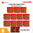 11 hộp yến Yummy Kiddy hương dâu 20% Thiên Hoàng (6 lọ/hộp) - Tặng 2 gói kẹo sâm