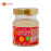 25 Lọ yến Yummy Kiddy hương dâu 20% Thiên Hoàng