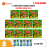 11 hộp yến Yummy Kiddy hương Vani 20% Thiên Hoàng (6 lọ/hộp) - Tặng 6 lon yến
