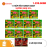 11 hộp yến Yummy Kiddy hương Vani 20% Thiên Hoàng (6 lọ/hộp) - Tặng 2 gói kẹo sâm